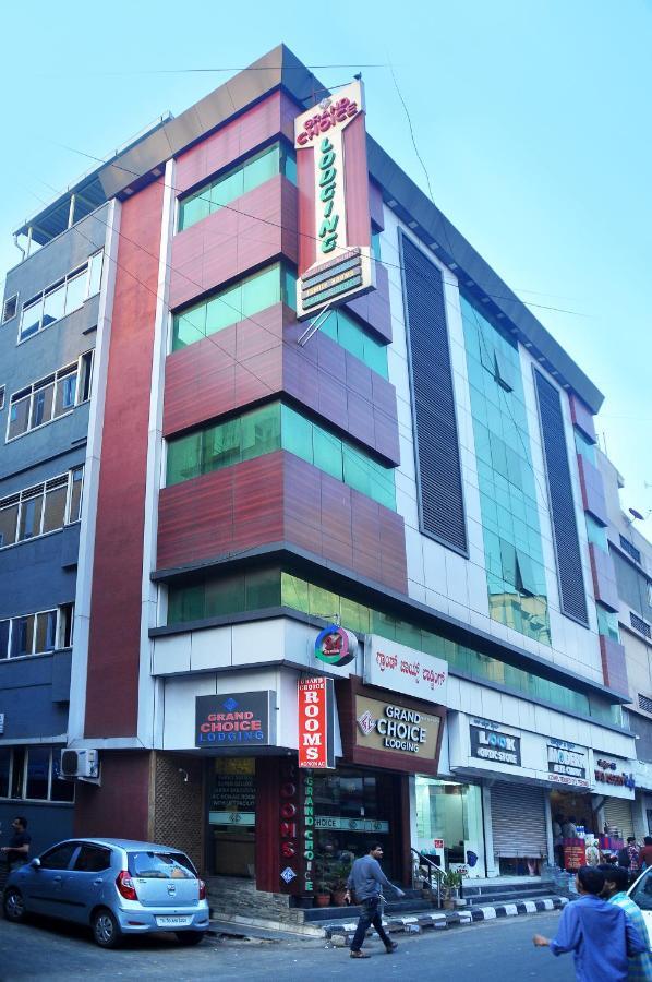 Grand Choice Hotel Bangalore Phòng bức ảnh